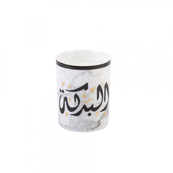 Mulooki Espresso Cup
