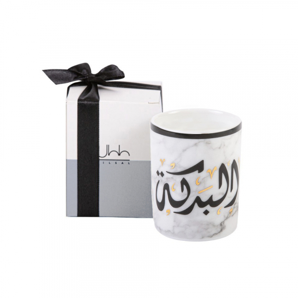 Mulooki Espresso Cup