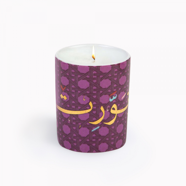 Khaizaran Rose Heritage Candle - Purple - 60g