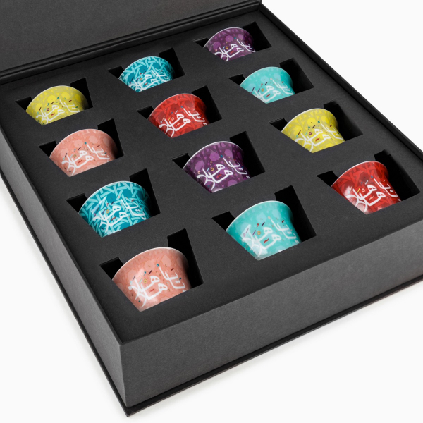 Set of 12 Khaizaran Arabic Coffee Cups