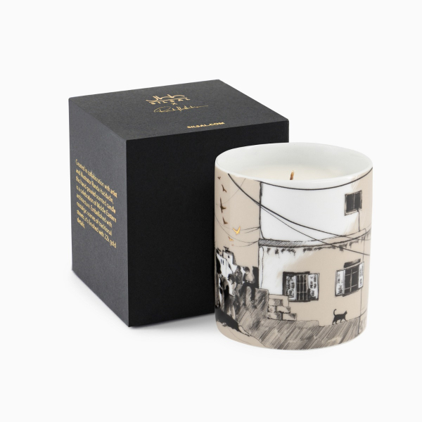 Naseem Morning Light Candle - 150g
