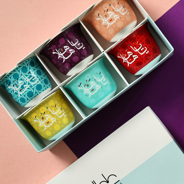 Set of 6 Khaizaran Arabic Coffee Cups