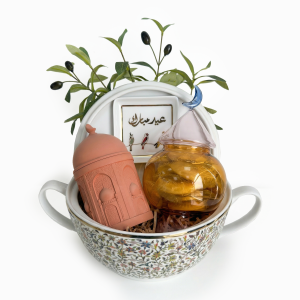 سلة الطقوس المهيبة