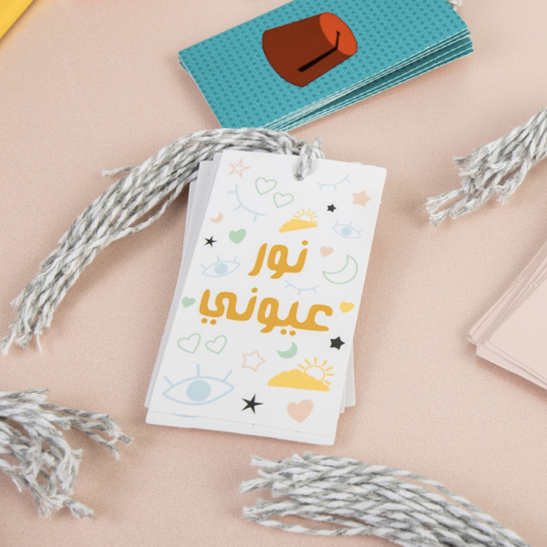 Set of 10 Light of My Eyes Gift Tags