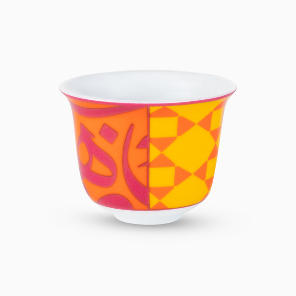 Set of 2 Bahja Arabic Coffee Cups - Orange