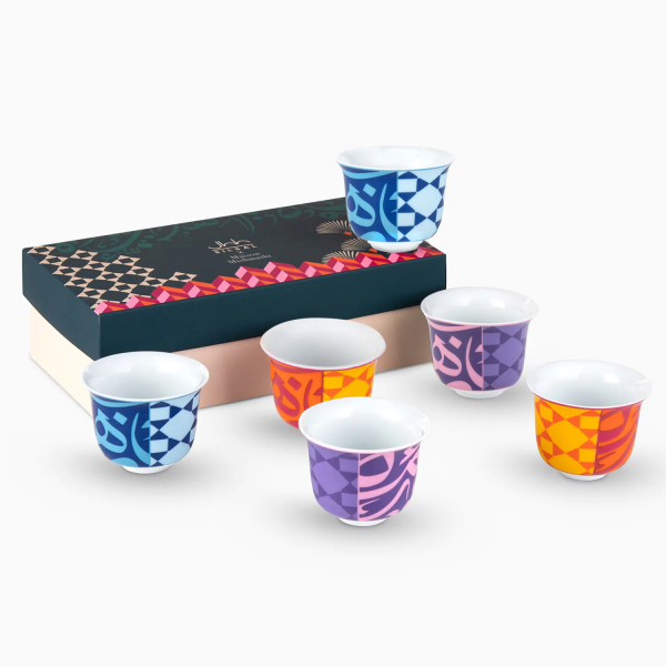 Set of 6 Bahja Shades Arabic Coffee Cups