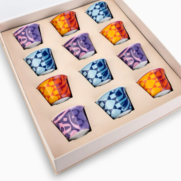 Burst of Bahja - Set of 12 Arabic Coffee Cups