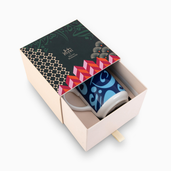 Bahja Mug with Gift Box