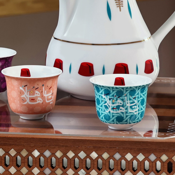 Set of 2 Khaizaran Arabic Coffee Cups - Green