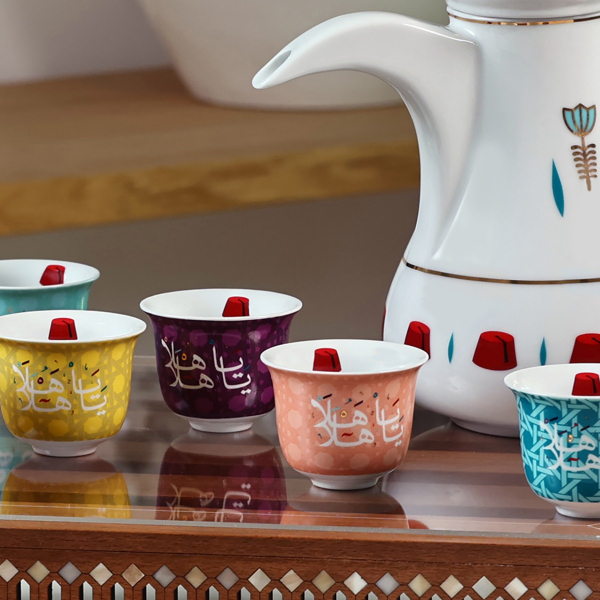 Khaizaran Arabic Coffee Cup - Pink