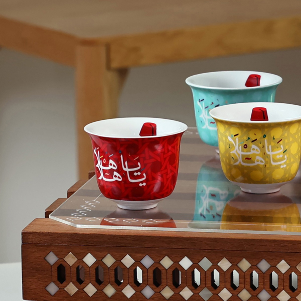 Khaizaran Arabic Coffee Cup - Red