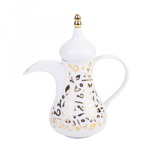 Accents Arabic Coffee Dallah - 22K Gold 