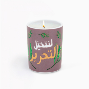 Freedom Candle 